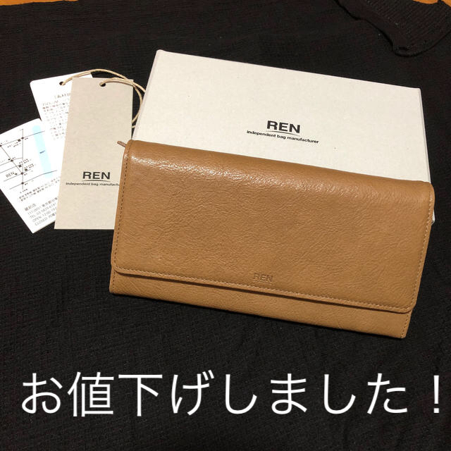 genten - ◆新品．未使用品 RENの長財布◆難ありの為格安での通販 by いちごみるく.'s shop｜ゲンテンならラクマ