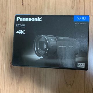 パナソニック(Panasonic)のPanasonic ビデオカメラ HC-VX1M 新品未使用(ビデオカメラ)