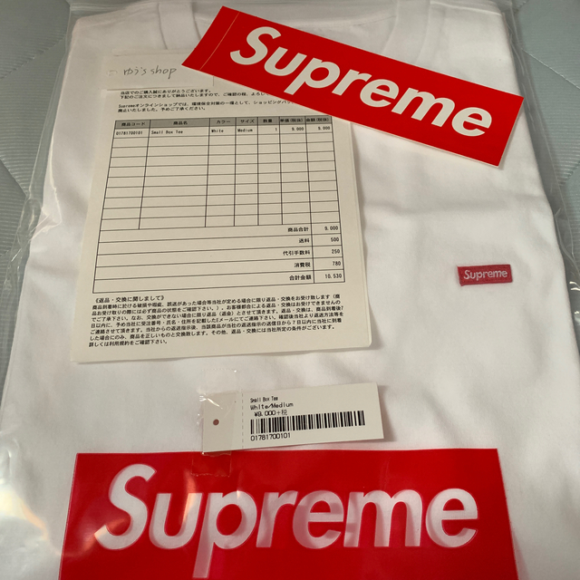 Supreme(シュプリーム)の【新品未使用】Supreme 19FW Small Box Tee メンズのトップス(Tシャツ/カットソー(半袖/袖なし))の商品写真