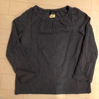 アーペーセー(A.P.C)のAPC スモッグ(シャツ/ブラウス(長袖/七分))