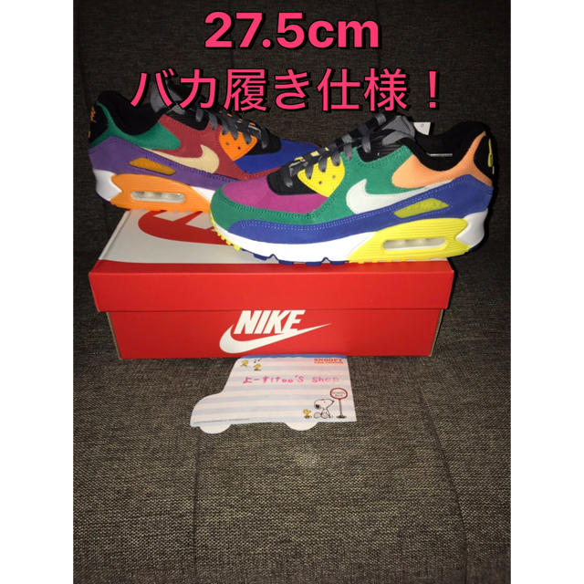 メンズAIR MAX90 エアマックス90 バイオテック バカ履き 27.5cm