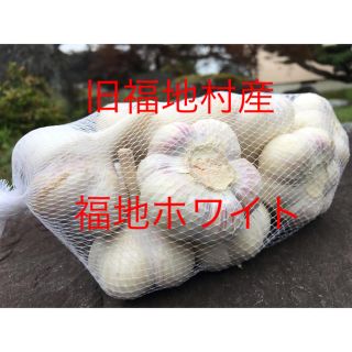 福地ホワイト発祥の地旧福地村産 福地ホワイト 青森県産にんにく L 1kg(野菜)