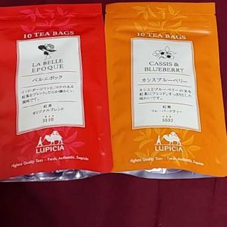 ルピシア(LUPICIA)のルピシア紅茶 ティーバッグ(茶)