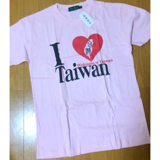 I♡TAIWAN(Tシャツ(半袖/袖なし))