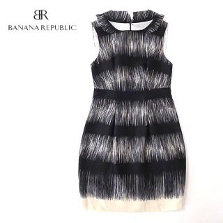 バナナリパブリック(Banana Republic)の新品 バナナリパブリック　モノトーン総柄×ボーダー◎シルクワンピース(ひざ丈ワンピース)