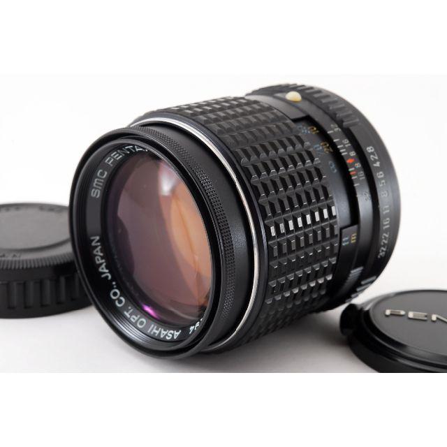 PENTAX(ペンタックス)のPentax-M ペンタックス  120mm f/2.8 レンズ スマホ/家電/カメラのカメラ(レンズ(単焦点))の商品写真
