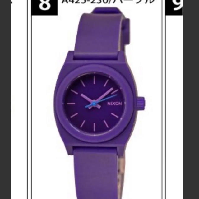 NIXON - NIXON 腕時計 パープルの通販 by みず's shop｜ニクソンならラクマ