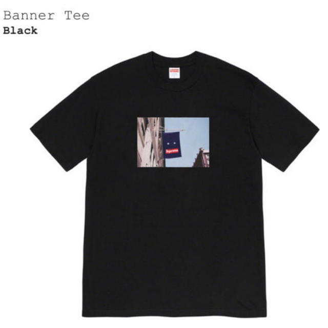 2019FW Supreme Banner Tee S