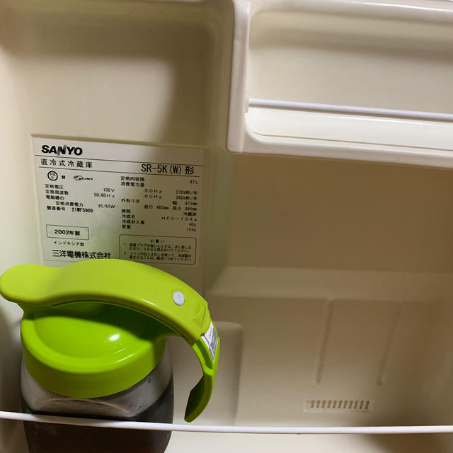 SANYO(サンヨー)の小型冷蔵庫/47l スマホ/家電/カメラの生活家電(冷蔵庫)の商品写真