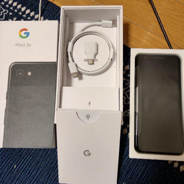 Google pixel3a (黒)64GB 【新品未使用品】