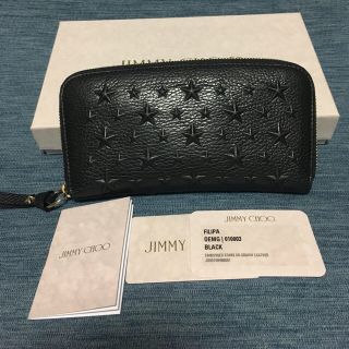 ジミーチュウ(JIMMY CHOO)のお値下げ☆ジミーチュウ 長財布(長財布)