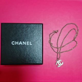 シャネル(CHANEL)のシャネル ネックレス 箱付き(ネックレス)