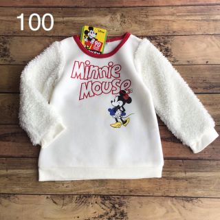 ディズニー(Disney)の【100】ミニー 袖ボア 裏起毛 トレーナー(Tシャツ/カットソー)