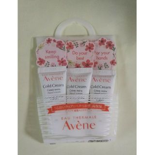 アベンヌ(Avene)のアベンヌ(ハンドクリーム)