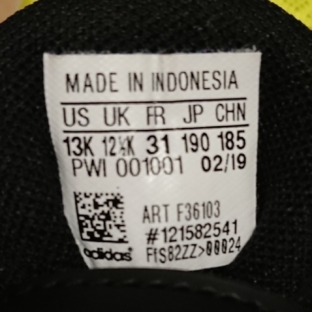 adidas(アディダス)のアディダスファイト/ショックイエロー/キッズ/19㎝ キッズ/ベビー/マタニティのキッズ靴/シューズ(15cm~)(スニーカー)の商品写真