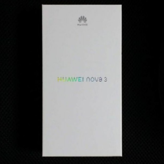 HUAWEI nova 3 ガラスフィルムケースセット