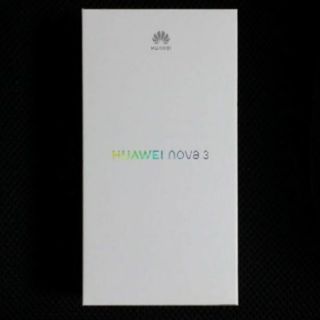 HUAWEI nova 3 ガラスフィルムケースセット(スマートフォン本体)