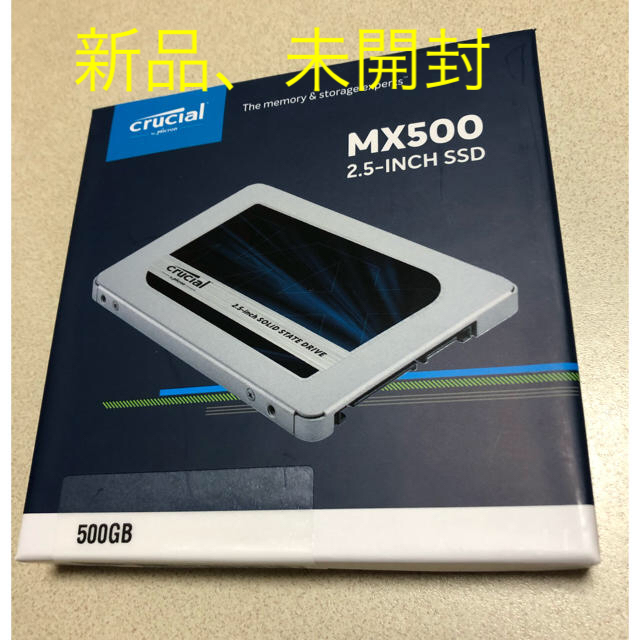 SATA6Gbps読込速度新品 Crucial Crucial SSD 500GB 日本国内5年保証