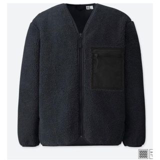 ユニクロ(UNIQLO)のcocoron03様用 UNIQLO U ボア フリースカーディガン 2018 (カーディガン)