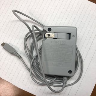 ニンテンドウ(任天堂)の3DSの充電器(バッテリー/充電器)