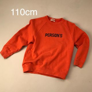 パーソンズ(PERSON'S)のパーソンズ 子供用トレーナー(Tシャツ/カットソー)