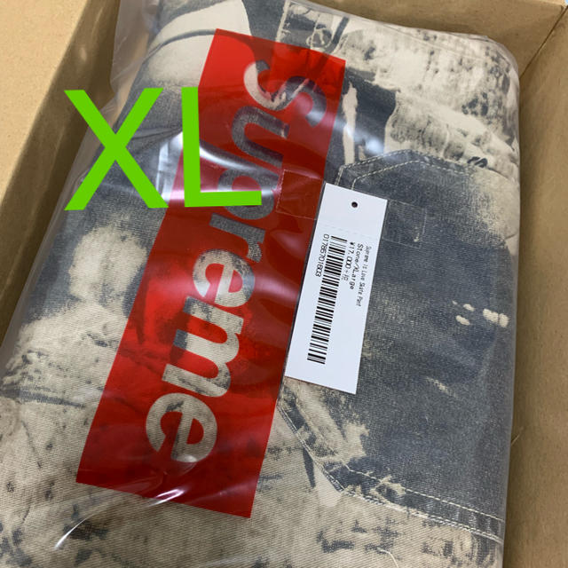 XL supreme Is love skate pants stone