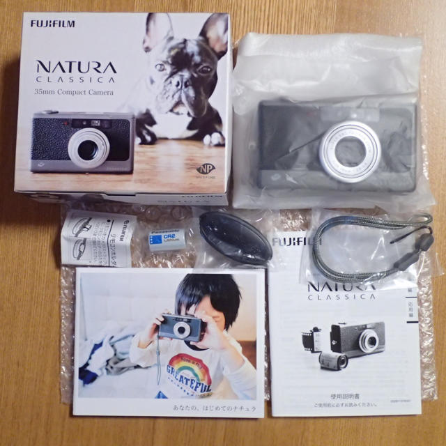 富士フイルム(フジフイルム)の新品未使用 ナチュラクラシカ N 富士フイルムNatura Classica  スマホ/家電/カメラのカメラ(フィルムカメラ)の商品写真