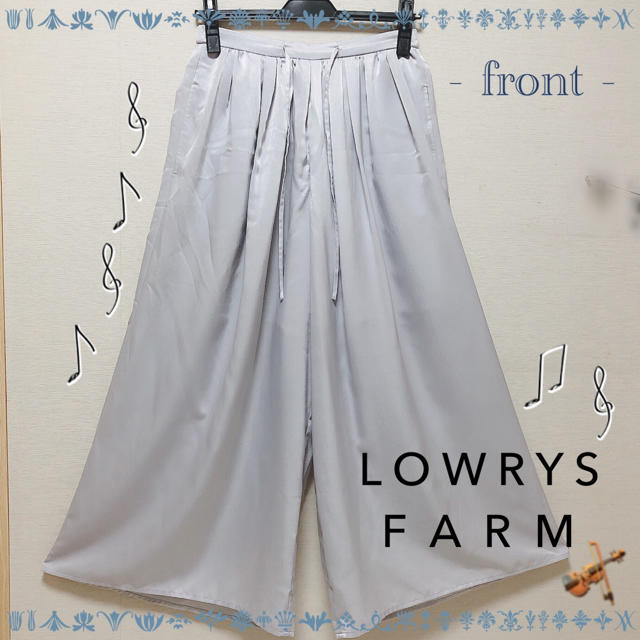 LOWRYS FARM(ローリーズファーム)の【LOWRYS FARM】シルバーワイドパンツ レディースのパンツ(カジュアルパンツ)の商品写真