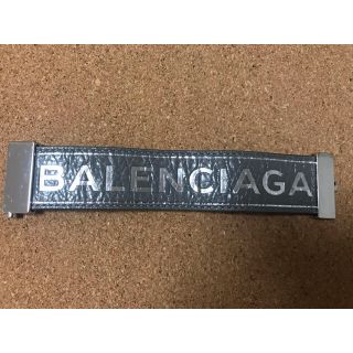 バレンシアガ(Balenciaga)のyes様専用。(ブレスレット/バングル)