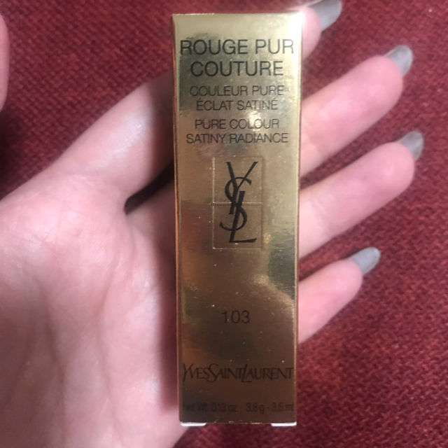 Yves Saint Laurent Beaute(イヴサンローランボーテ)のYSL ラ ラッククチュール 113 コスメ/美容のネイル(マニキュア)の商品写真