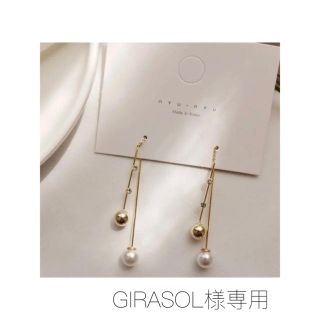 エンフォルド(ENFOLD)の♡GIRASOL様専用ページ♡(ピアス)