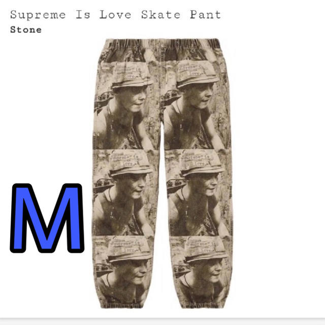 supreme is love skate pant Mサイズ