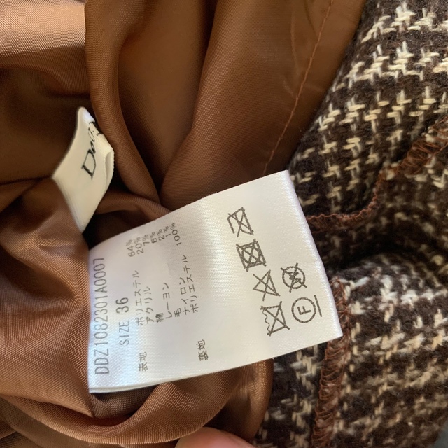 DouDou(ドゥドゥ)のハイウエストスカート レディースのスカート(ロングスカート)の商品写真