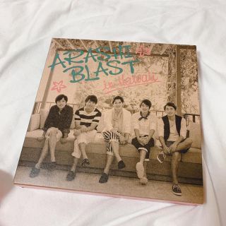 アラシ(嵐)の嵐 初回限定 ブルーレイ blast in Hawaii(ミュージック)