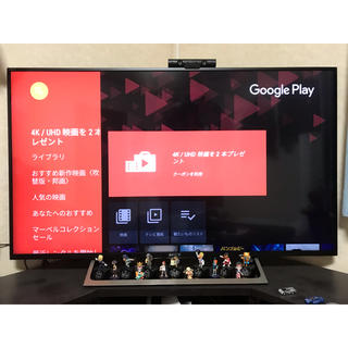 55V 液晶テレビ PS3 PS4 VR 7.1CHAVアンプ スピーカーセット