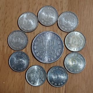 【希少】1964年 東京オリンピック記念銀貨(1000円＆100円) 10枚セッ(貨幣)