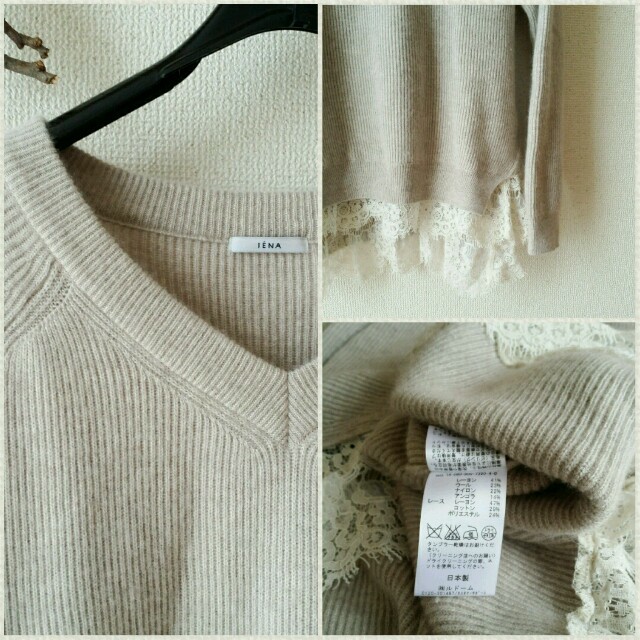 新作超歓迎 IENA - IENA♪Vネック畦裾レースプルオーバーの通販 by ⛄11/24今日は少な目。
トップス
ここまでです❄️|イエナならラクマ 特価セール