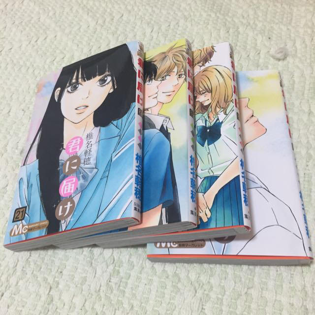 君に届け エンタメ/ホビーの漫画(少女漫画)の商品写真