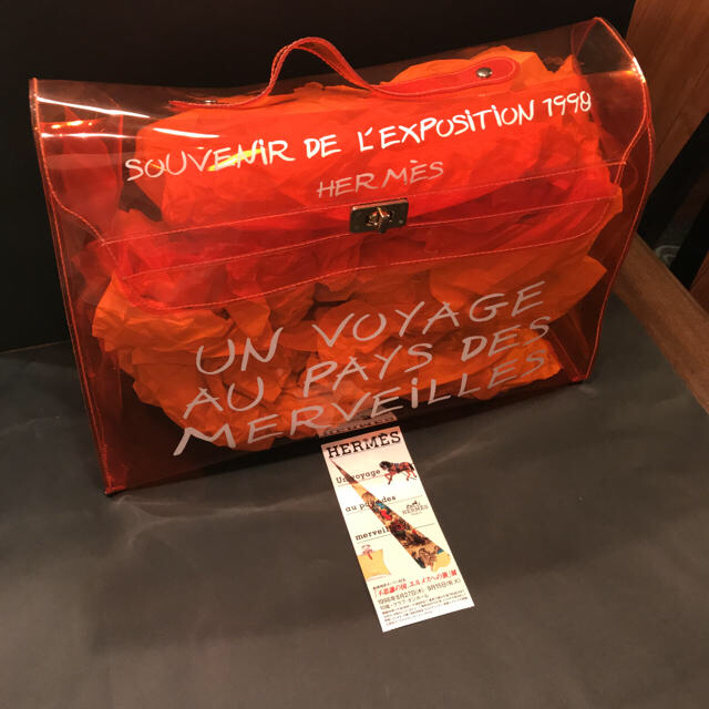 新品未使用 極美品 HERMES エルメス ビニールケリーバッグ オレンジ限定