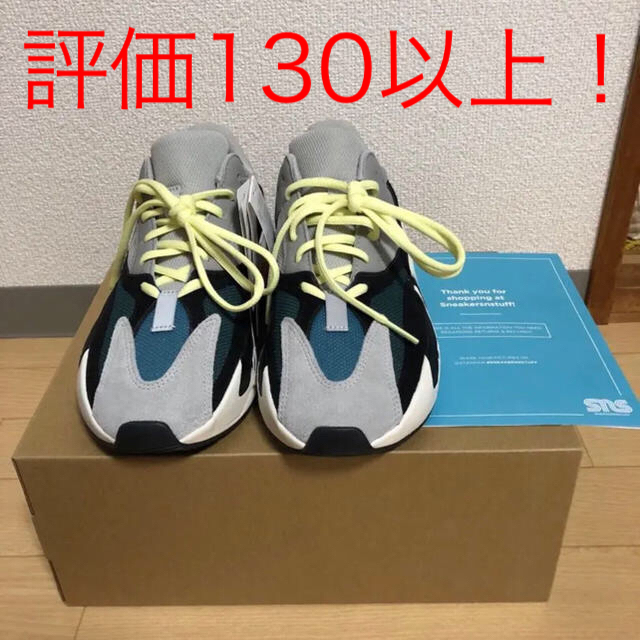 靴/シューズYEEZY BOOST 700 Wave Runner 29 付属品完備