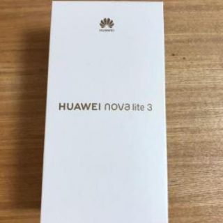   HUAWEI  nova lite 3 SIMフリー   未開封    (スマートフォン本体)