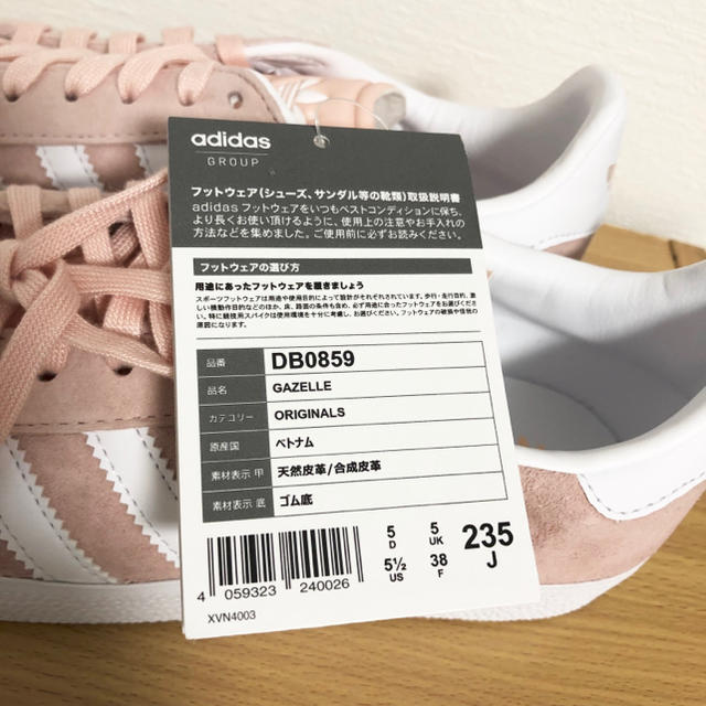 adidas(アディダス)の新品未使用adidas スニーカー ピンク レディースの靴/シューズ(スニーカー)の商品写真