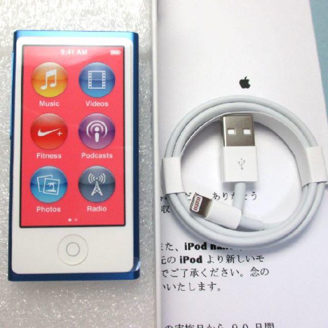 iPodnano  新品