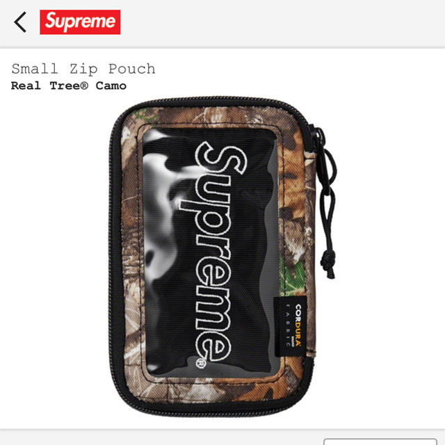 Supreme(シュプリーム)のsupreme small zip pouch ハンドメイドのファッション小物(ポーチ)の商品写真