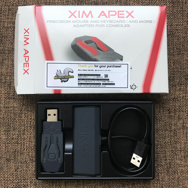 xim apex 　正規購入