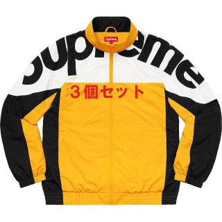 シュプリーム(Supreme)のSupreme Shoulder Logo Track Jacket S 3個(ジャージ)