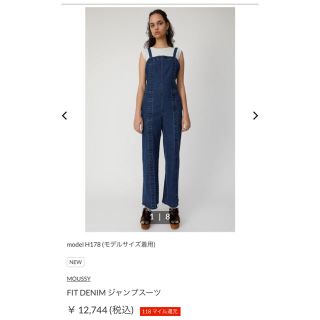 マウジー(moussy)のmoussy☆サロペット☆ボトム⭐︎アクレント(サロペット/オーバーオール)