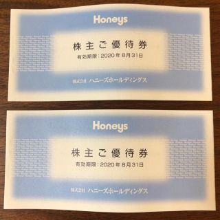 ハニーズ(HONEYS)のハニーズ株主優待券6000円分 Honeys(ショッピング)