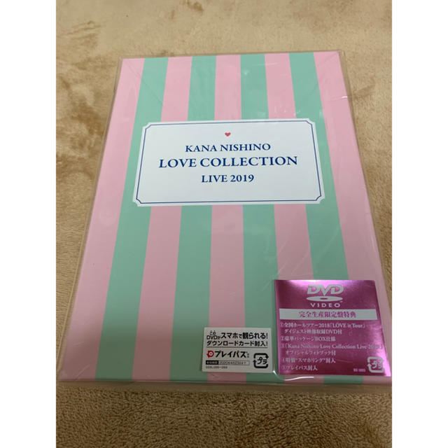 西野カナ  Love Collection Live 2019 即発送