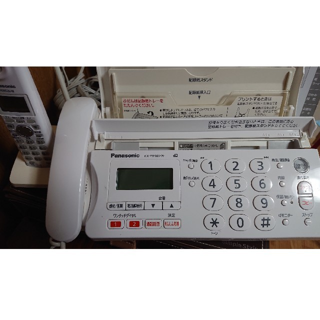 Panasonic - Panasonic おたっくす 電話機 FAX KX-PW308-W 子機付きの通販 by ふみちゅ☺️｜パナソニック